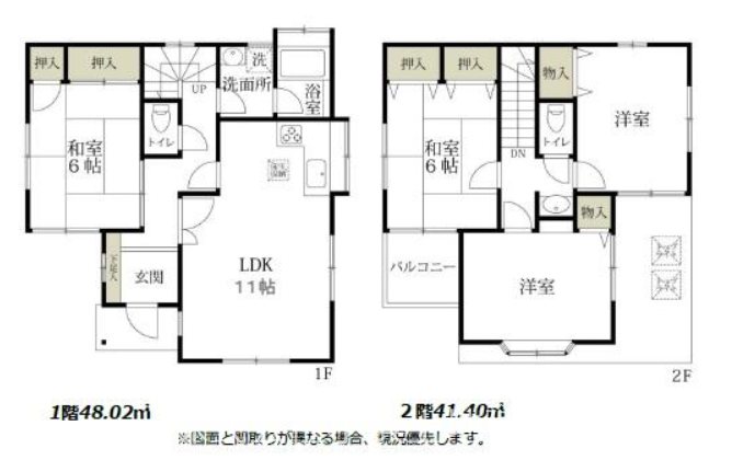 【非公開】藤沢市辻堂元町２丁目　中古戸建 間取図・土地図
