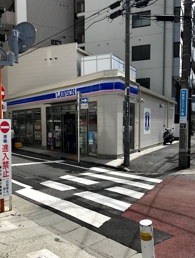 【非公開】藤沢市鵠沼桜が岡１丁目　中古戸建 コンビニ