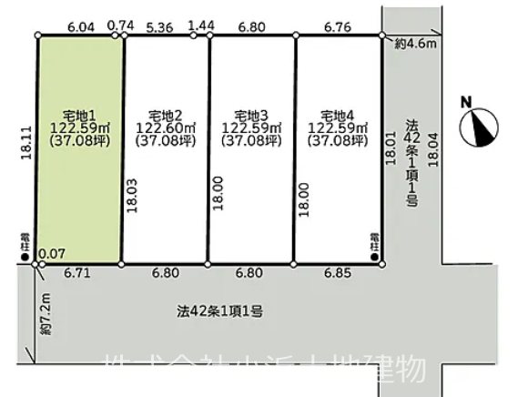 茅ケ崎市甘沼　売地　宅地１ 間取図・土地図