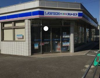 【非公開】茅ヶ崎市香川２丁目　売地 コンビニ