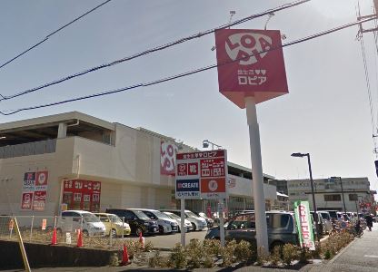 【非公開】藤沢市石川５丁目　売地 スーパー