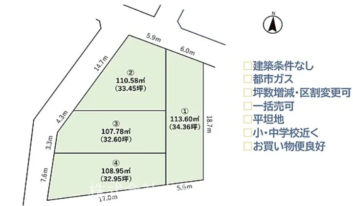 茅ヶ崎市中島　売地　① 間取図・土地図