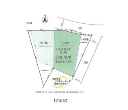 【非公開】藤沢市葛原　売地 間取図・土地図