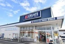 【非公開】藤沢市葛原　売地 ドラッグストア