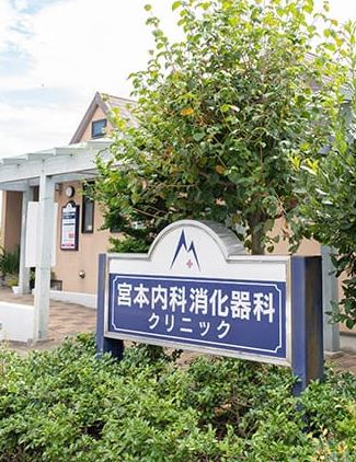 【非公開】藤沢市葛原　売地 総合病院
