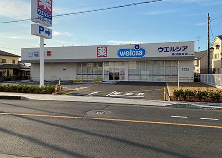 【非公開】藤沢市葛原　売地 ドラッグストア
