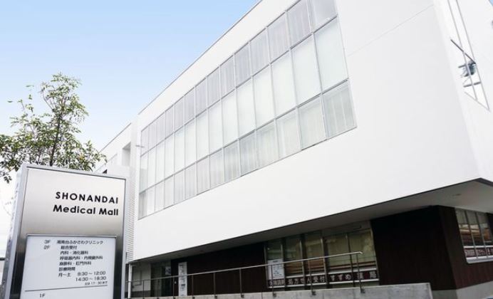 【非公開】藤沢市湘南台１丁目　中古戸建 総合病院