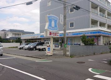【非公開】茅ヶ崎市東海岸北５丁目　中古戸建 コンビニ