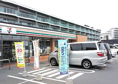【非公開】茅ヶ崎市中海岸４丁目　新築戸建　No.３ コンビニ