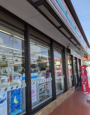 【非公開】茅ヶ崎市平太夫新田　中古戸建 コンビニ