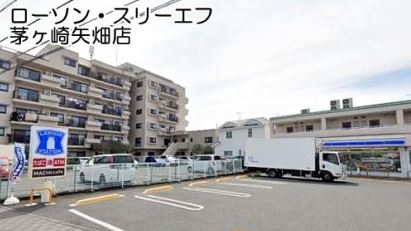 【非公開】茅ヶ崎市矢畑　新築戸建 コンビニ
