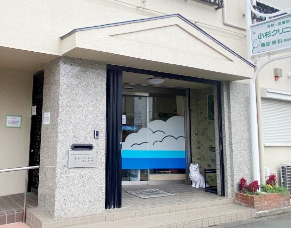 【非公開】茅ヶ崎市浜之郷　中古戸建 内科