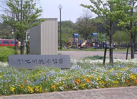 藤沢市善行坂２丁目　新築戸建　４号棟 公園