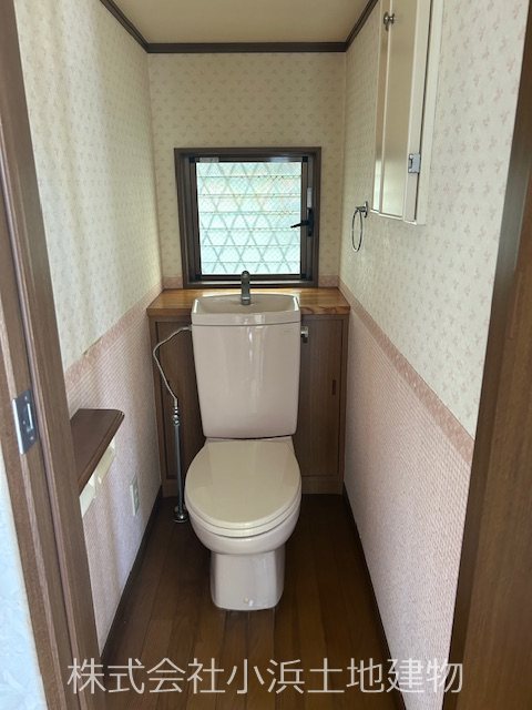 神奈川県茅ヶ崎市菱沼３丁目 内観写真（トイレ）