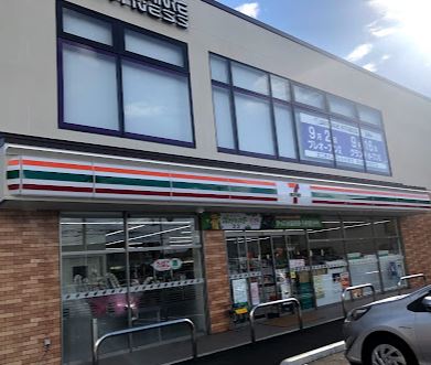 茅ケ崎市白浜町戸建 コンビニ