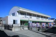 茅ヶ崎市松浪1丁目　新築分譲住宅　B号棟 幼稚園