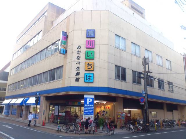 周辺画像1