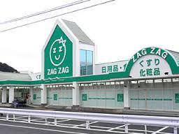 周辺画像3