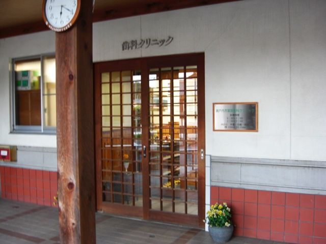周辺画像8