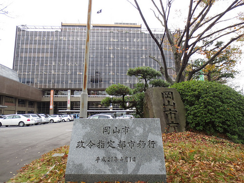 周辺画像6