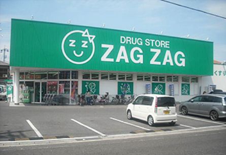周辺画像7