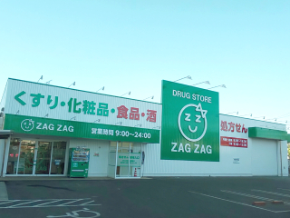 周辺画像9