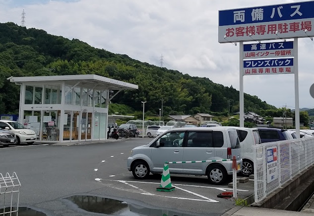 周辺画像7