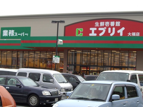 周辺画像10