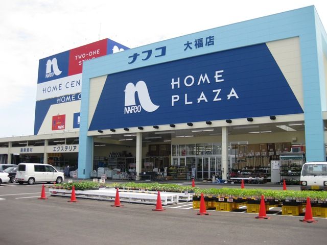 周辺画像8