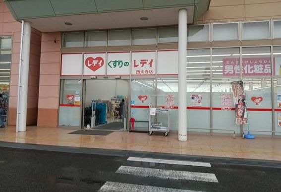 周辺画像9