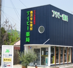 周辺画像4