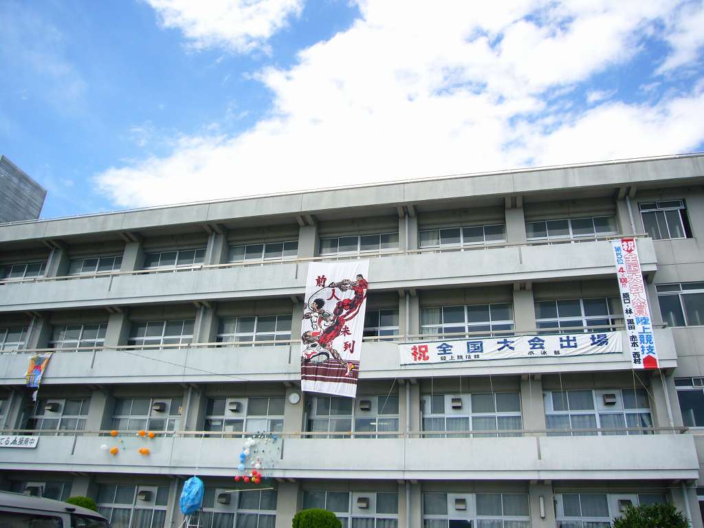 中区山崎古家付土地 周辺画像2