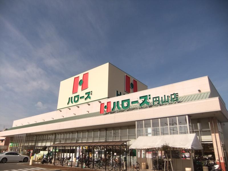 中区山崎古家付土地 周辺画像7