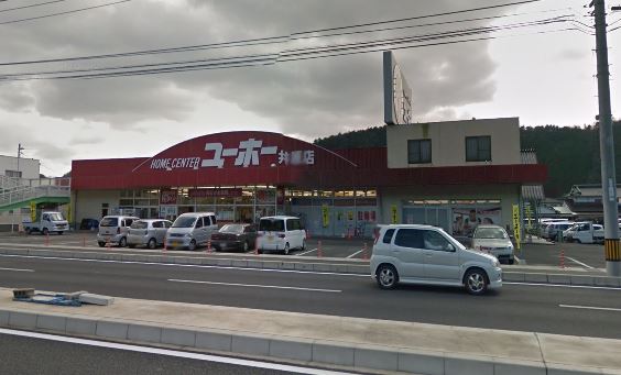 井原市西江原町土地 周辺画像9