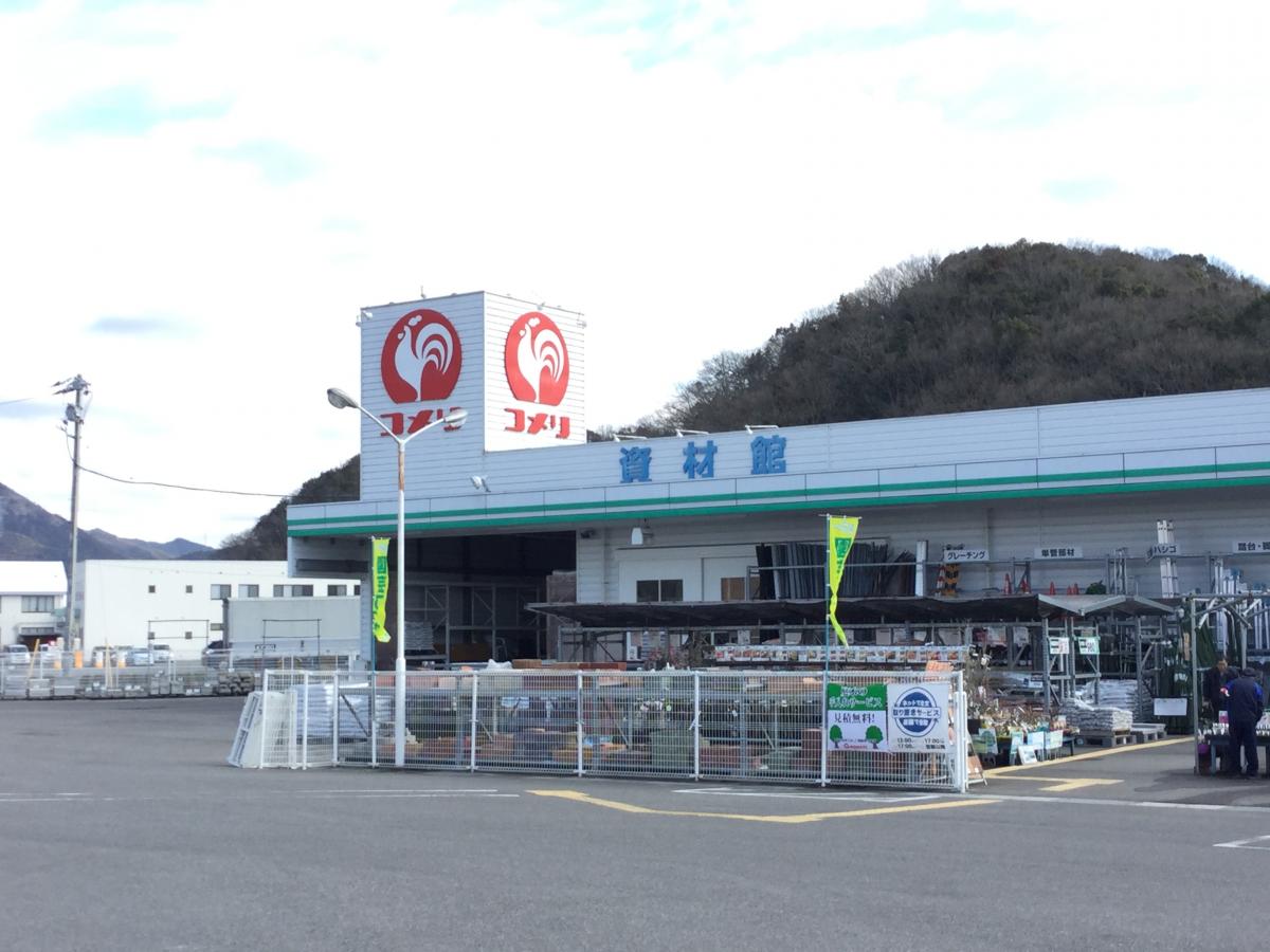南区北浦　土地 周辺画像3