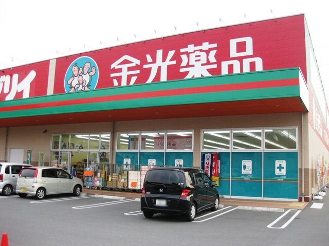 周辺画像4