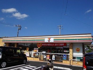 東区西大寺中野　土地 周辺画像4