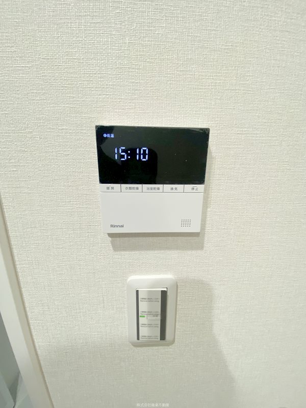 南区豊成1丁目　新築建売住宅1号地 その他