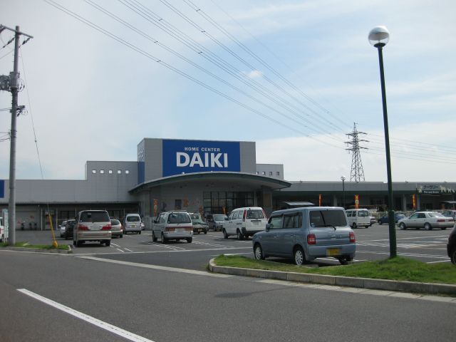 南区豊成1丁目　新築建売住宅1号地 周辺画像9