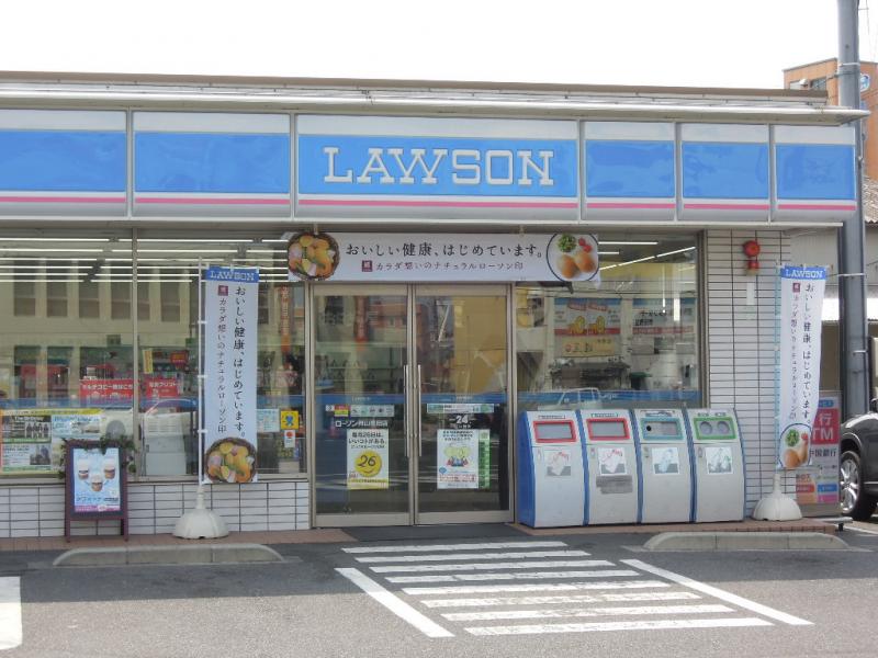 南区泉田４丁目　新築戸建2号地 周辺画像9