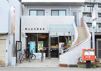 北区出石町土地 周辺画像6
