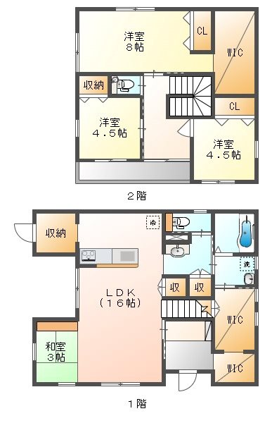 赤磐市殿谷築浅戸建 間取り図
