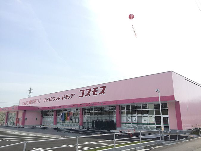 赤磐市殿谷築浅戸建 周辺画像10