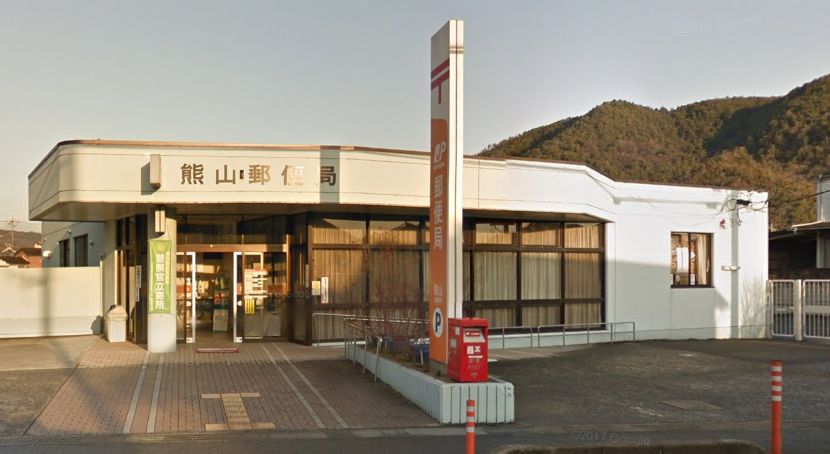 赤磐市殿谷築浅戸建 周辺画像8
