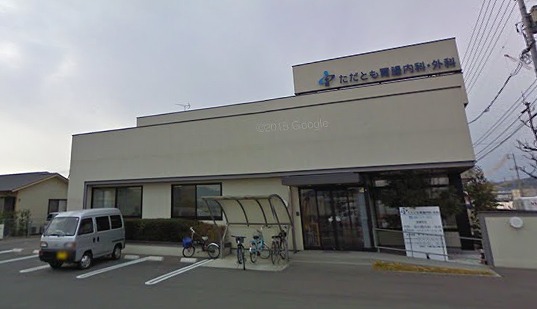 中区江崎戸建 周辺画像9