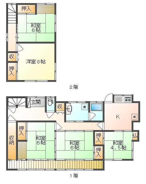 北区奥田南町　中古戸建 間取り図
