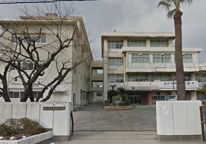 北区奥田南町　中古戸建 周辺画像10