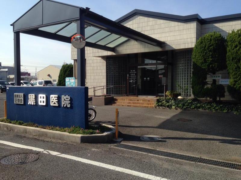 北区奥田南町　中古戸建 周辺画像5