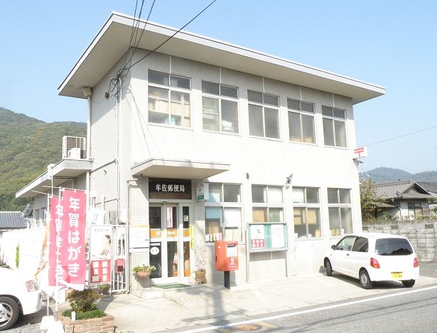 北区牟佐　土地 周辺画像7