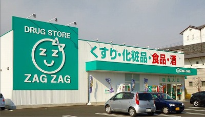 周辺画像6